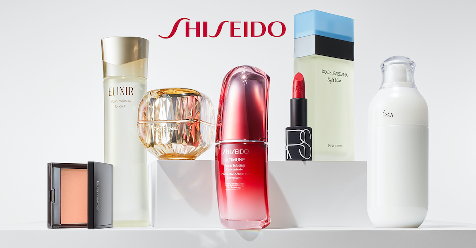 Shiseido produits maquillage japonais