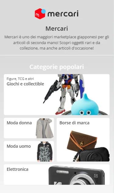 vetrina negozio integrato mercari su zenmarket