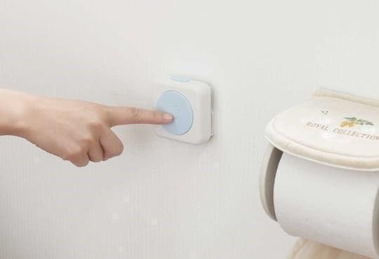 ZenMarket Japanese bathroom toilet noise machine sound blocker