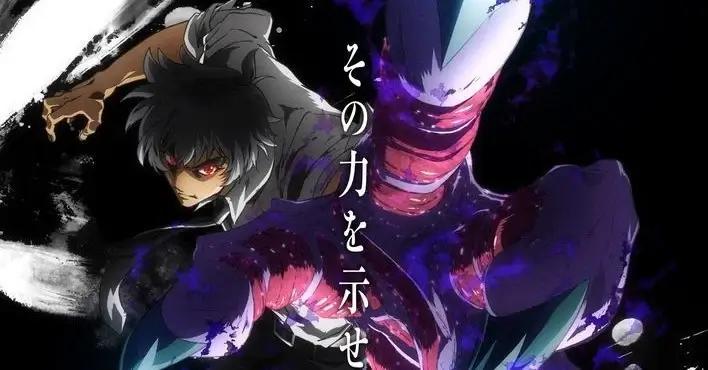 2025年度必看動畫10.《靈異教師神眉》新系列 地獄先生ぬ～べ～