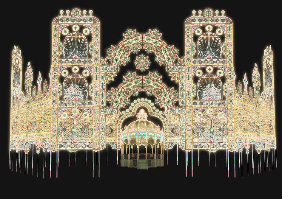 Luminaire em Kobe