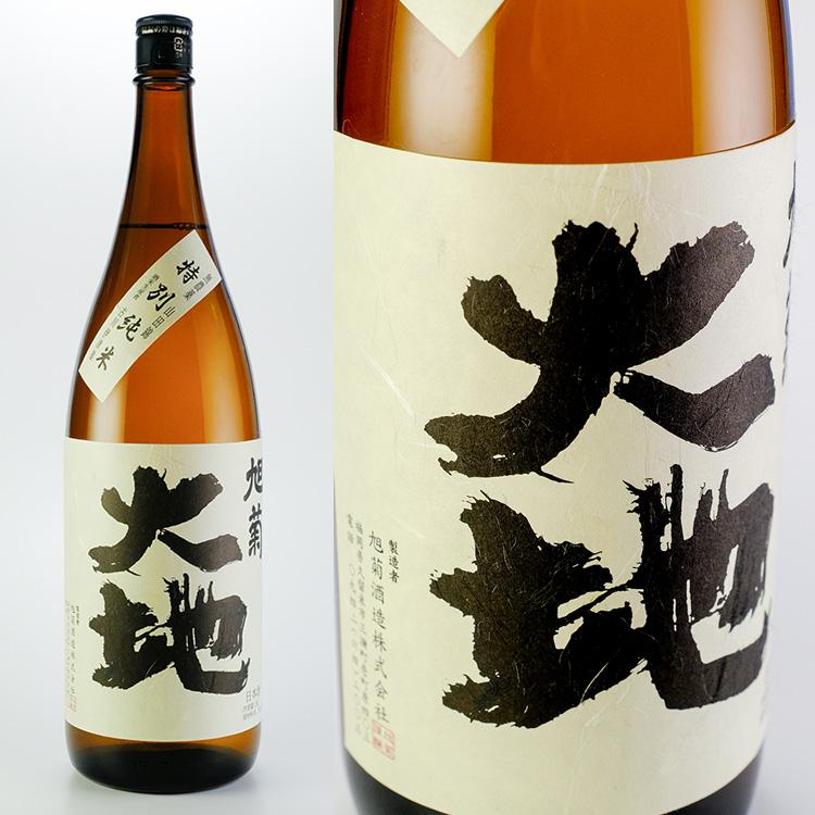 【限定款】旭菊酒造 大地 特別純米酒
