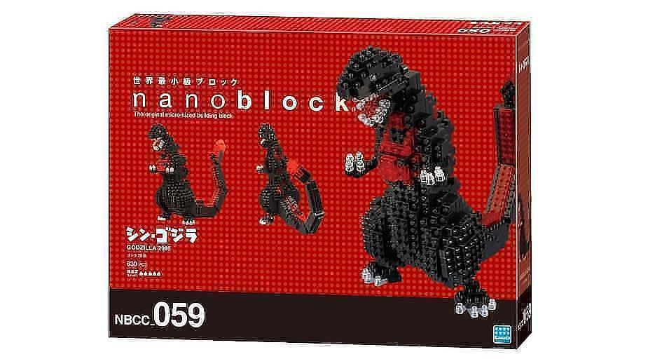 NanoBlock Godzilla 2016 collector