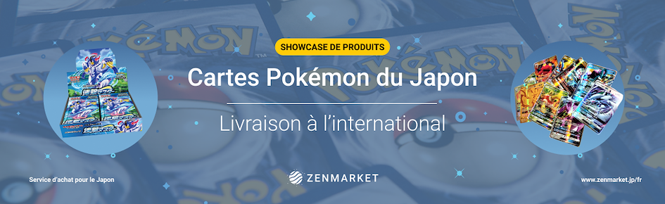 Acheter des cartes Pokémon japonaises sur ZenMarket