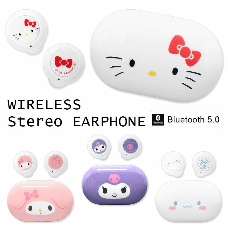 Gourmendise and Sanrio wireless earphones