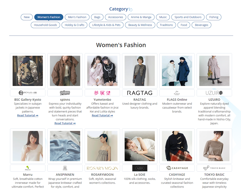 Recommeded stores in different categories