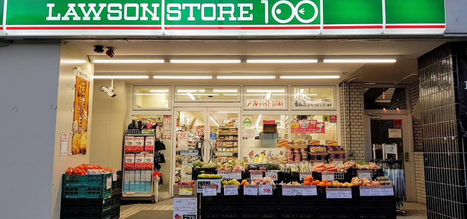 Lawson Store 100 in Japan