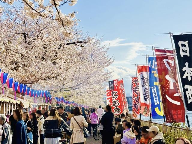 櫻花
