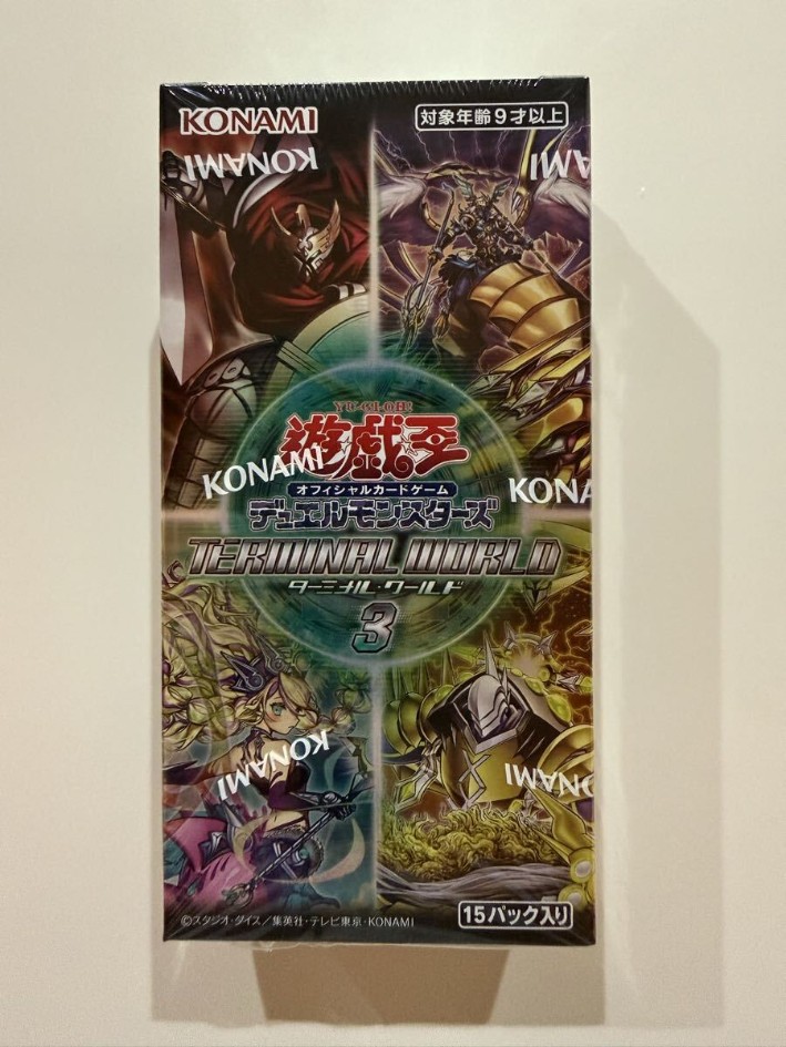 Boîte Yu-Gi-Oh! Terminal World 3 scellée, set OCG japonais dédié aux anciens archétypes Duel Terminal sorti en 2026