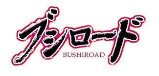 武士道Bushiroad EC Shop代購