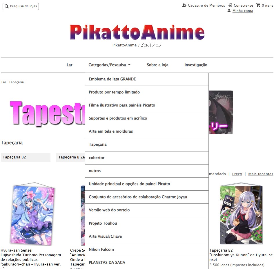Lista de busca de produtos
