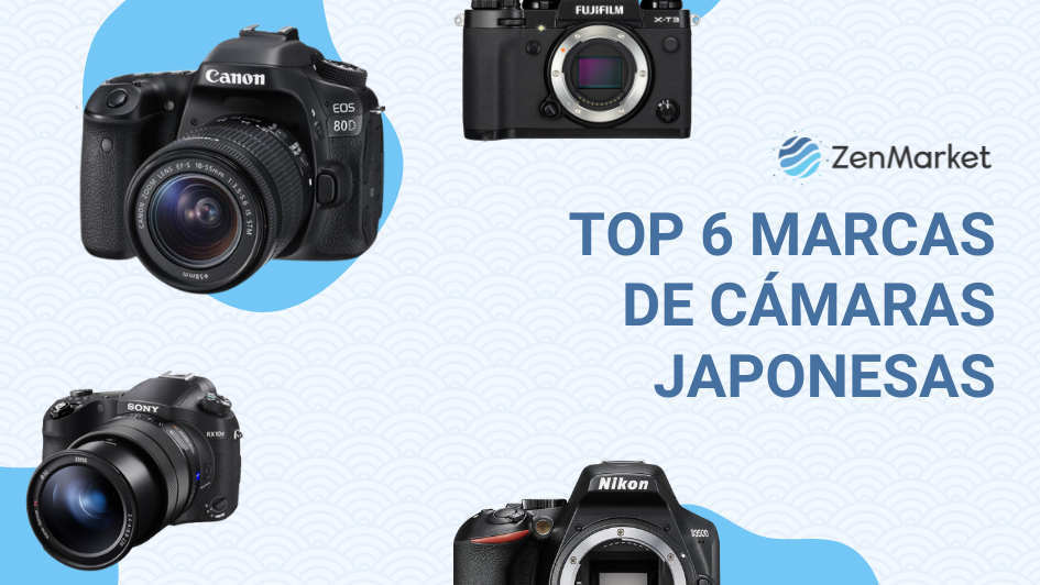 Blog: Top 6 de las mejores camaras japonesas