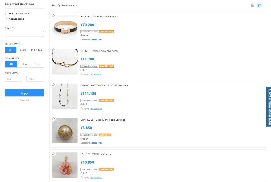 Artículos disponibles en la subasta de Selected Auctions