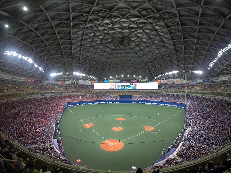 vantelin dome nagoya 