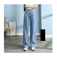 Jeans Straight Leg femme du Japon