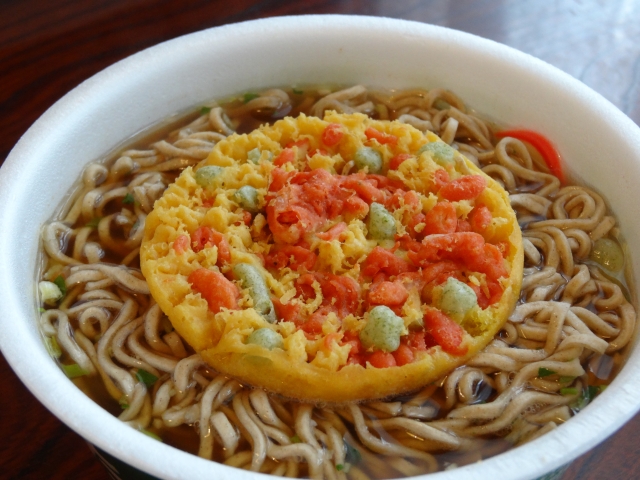 cupnoodles