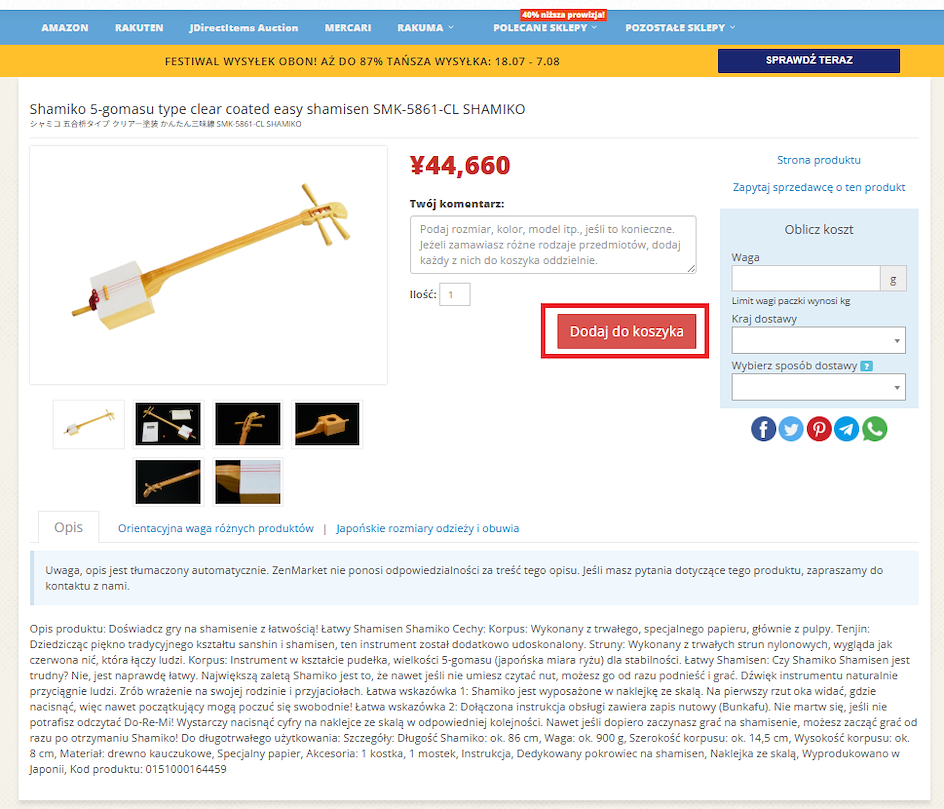 Add Items to Cart