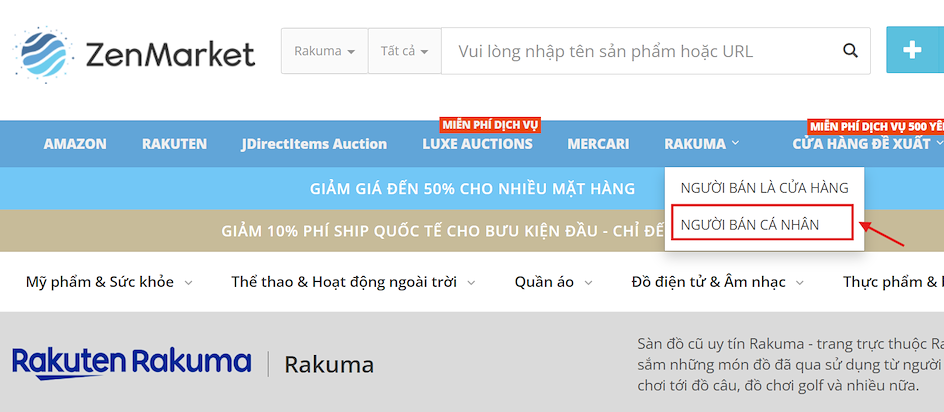 ZenMarket Rakuma Individual Seller Tab