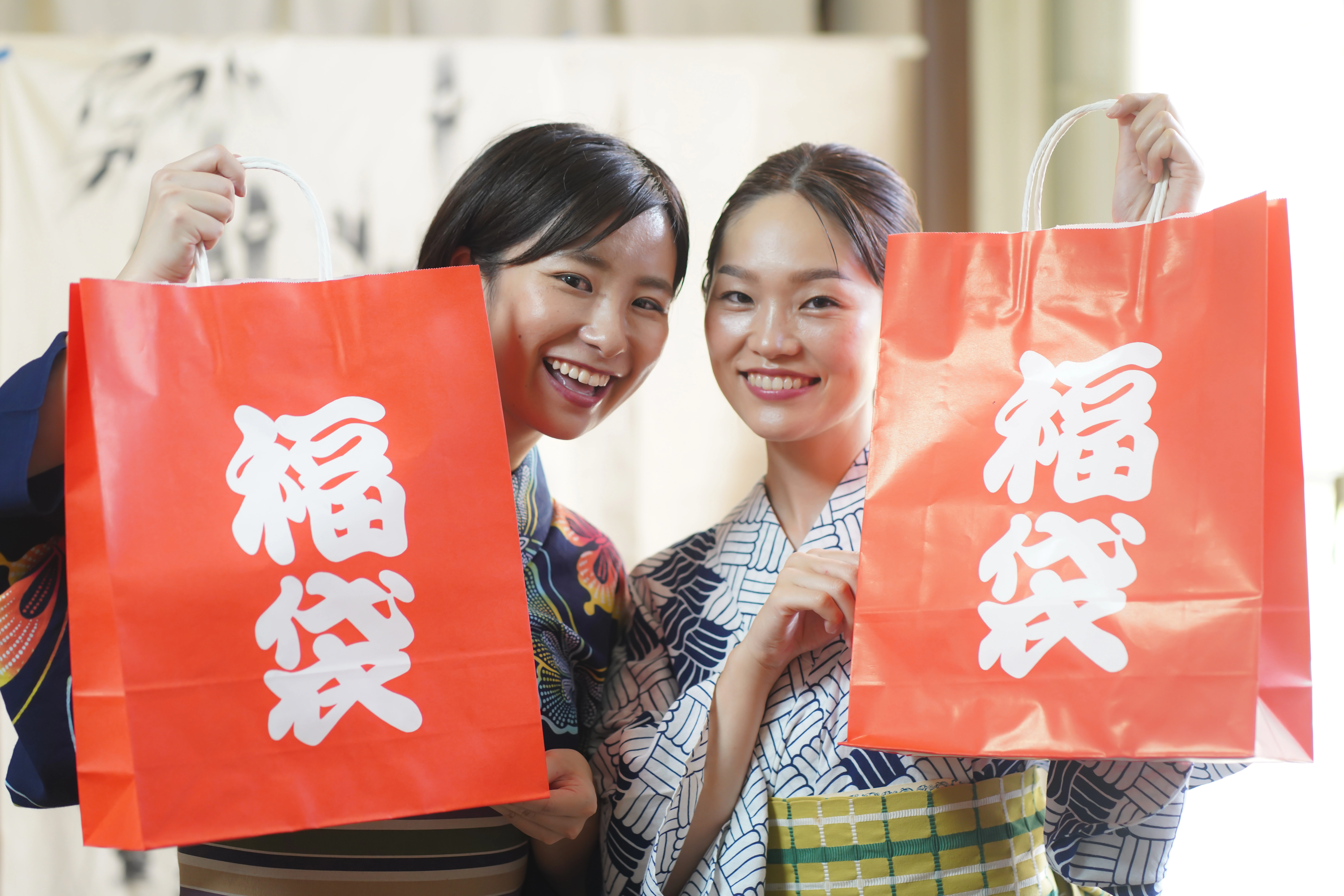Lucky Bags que puedes encontrar en Japón