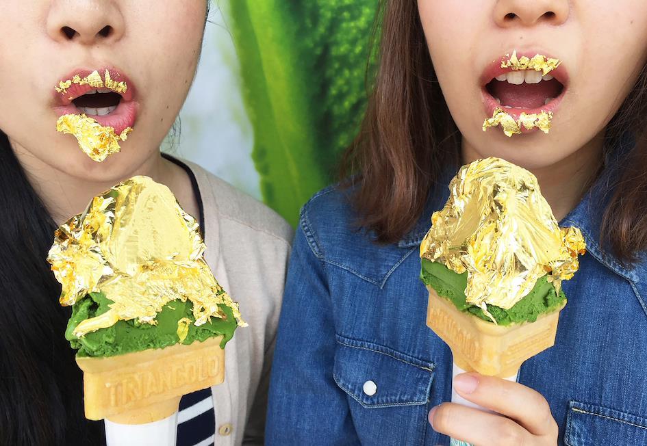 Glace à la feuille d'or japonaise