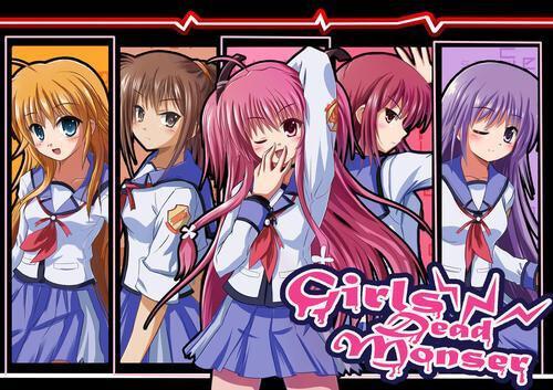 Girls Dead Monster LiSA Angel Beats ZenMarket