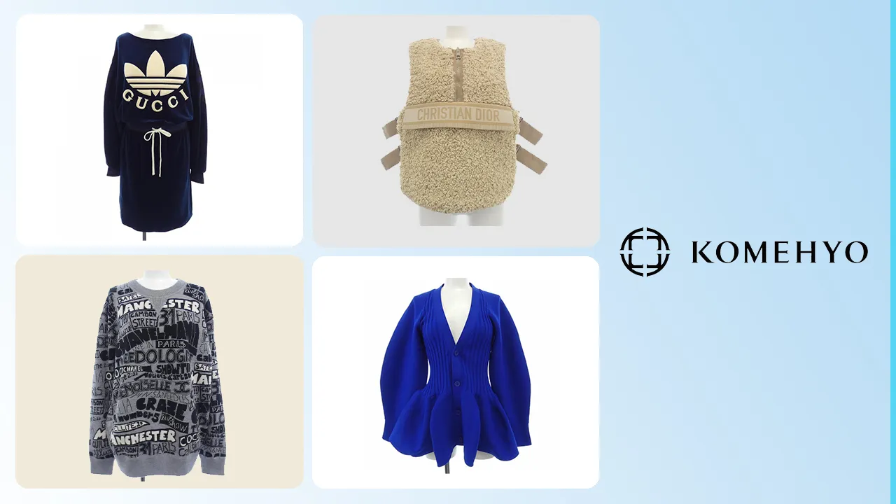 Fashionable Clothing From Famous Brands