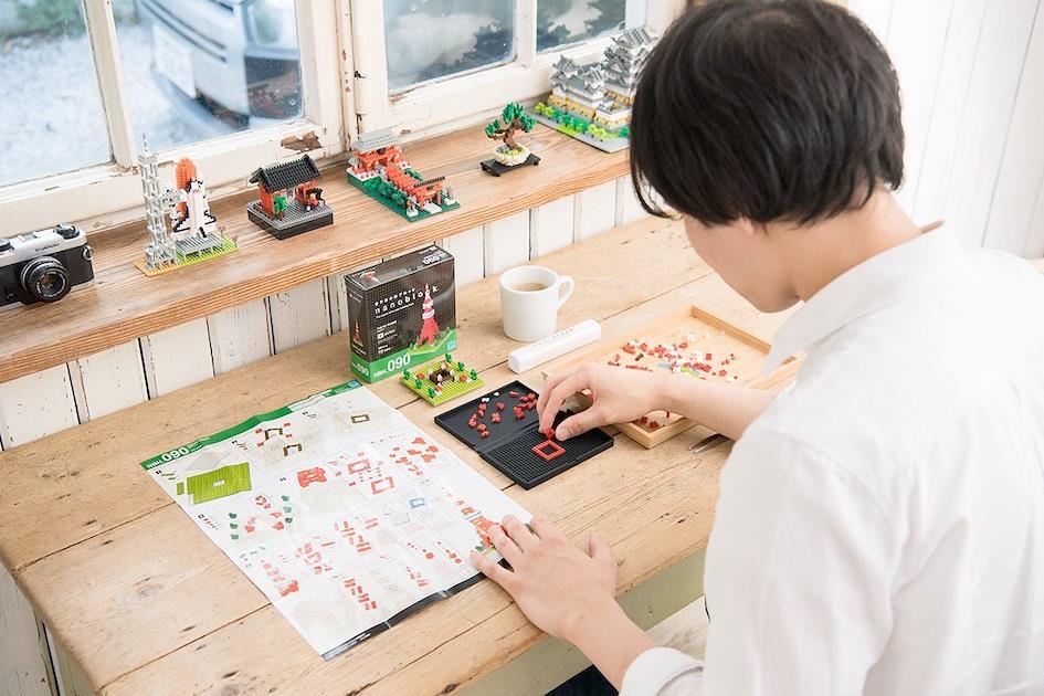 Người chơi nanoblock