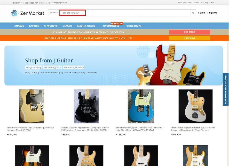 Search acoustic guitar on J guitar with ZenMarket