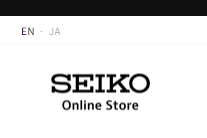 Version anglaise du site officiel japonais Seiko