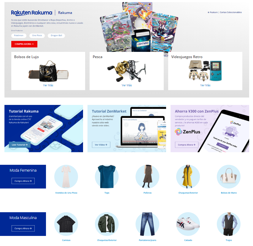Cómo Comprar En Rakuma Japan Con ZenMarket | Blog - Tutorial