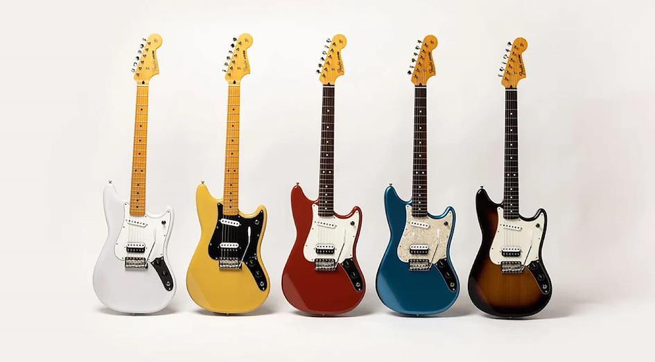 Guitar cũ ở Nhật