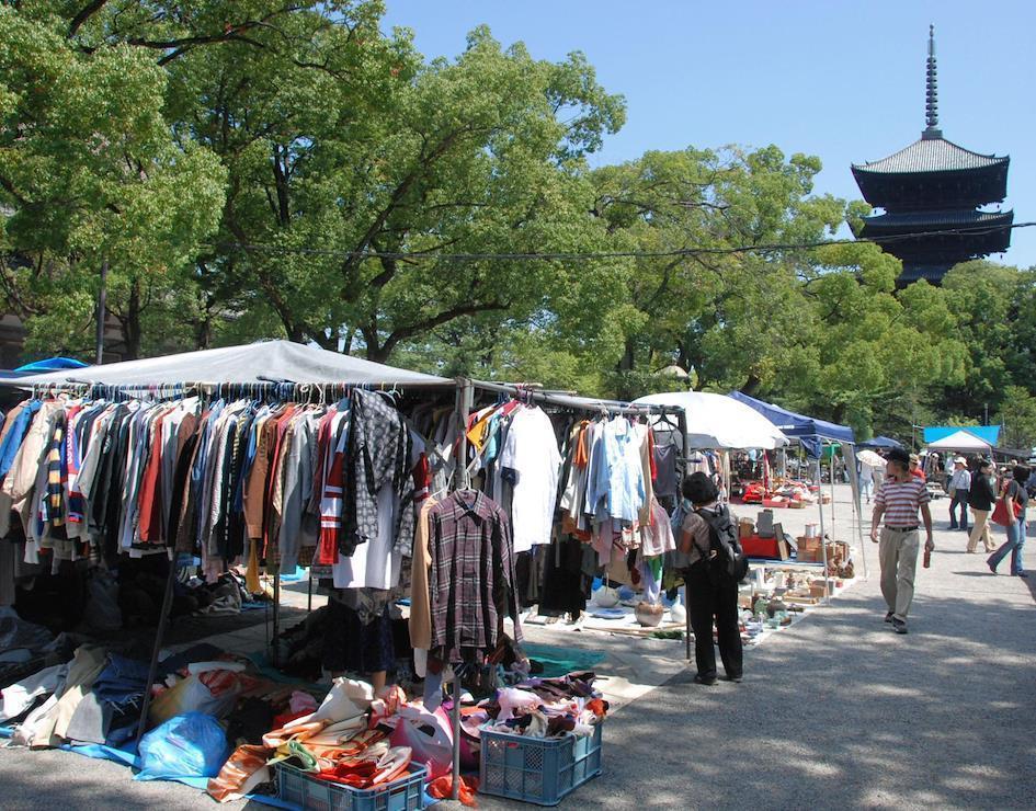 March&eacute; aux puces japonais &agrave; Kyoto