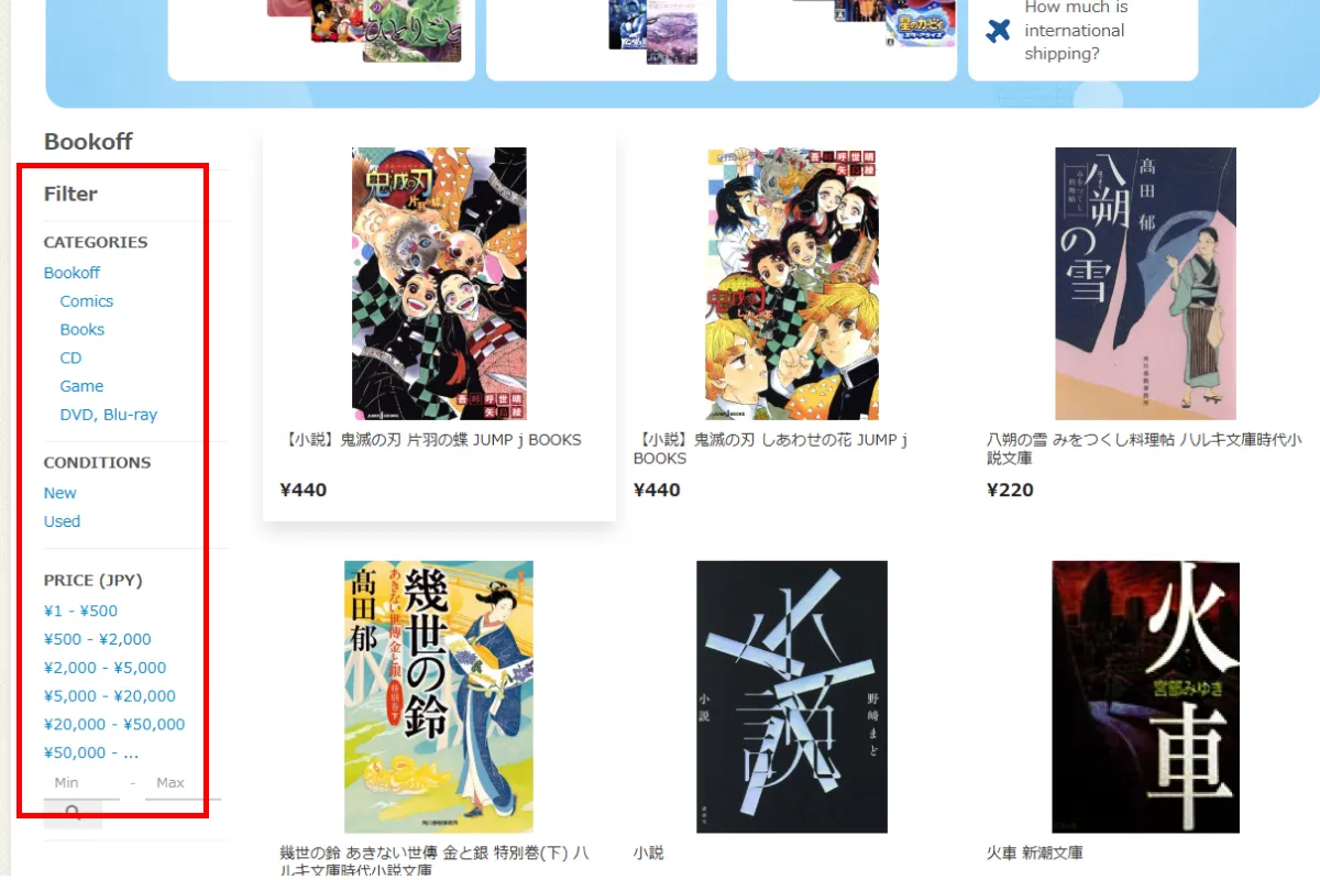 Find Products