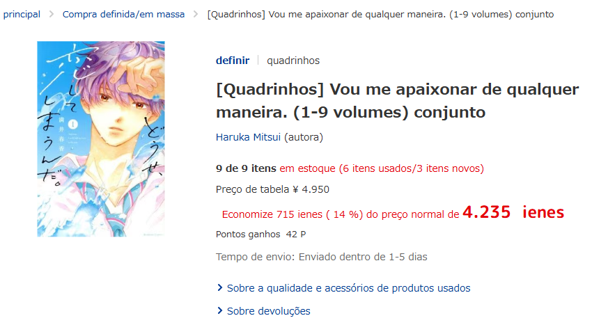 Coleção inteira de um mangá