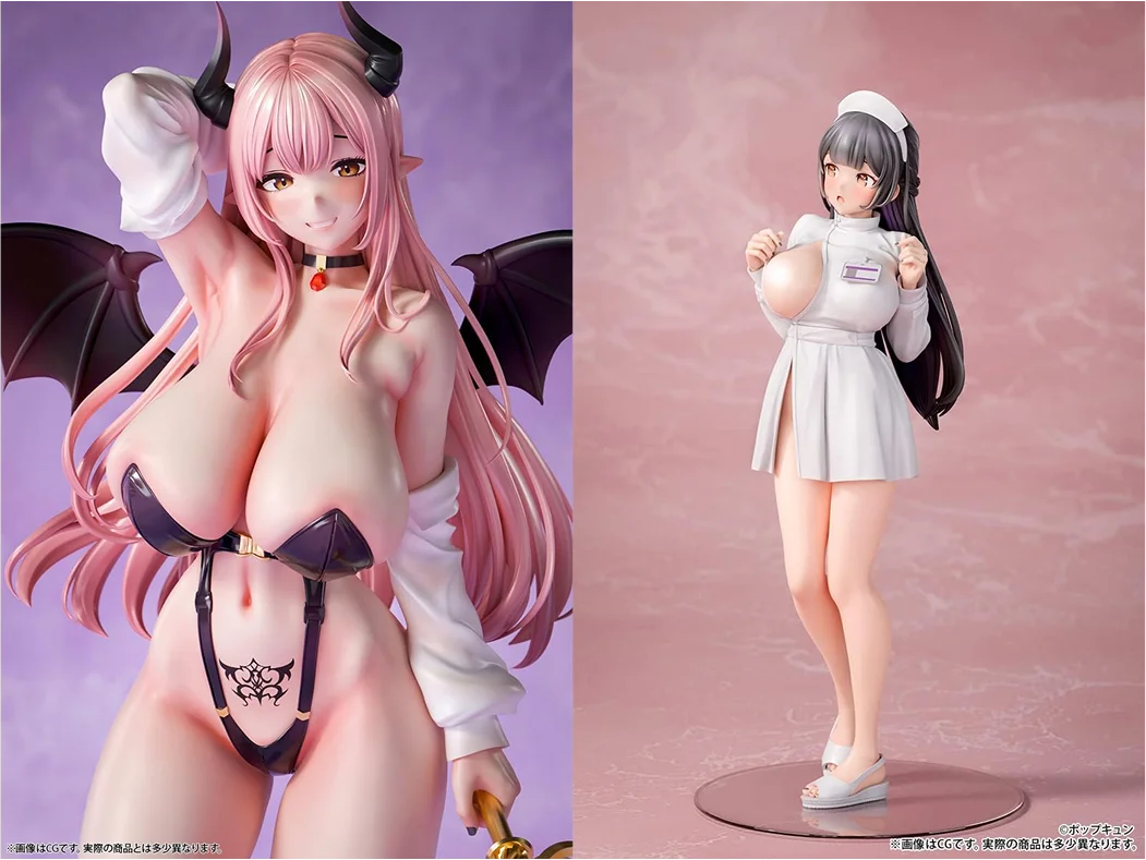 Figura er&oacute;tica que muestra a una chica de cabello rosado con alas y cuernos, y figura er&oacute;tica de enfermera.