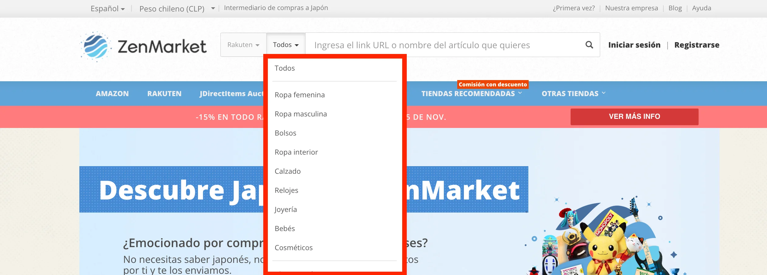 Busca tus productos japoneses favoritos en Rakuten