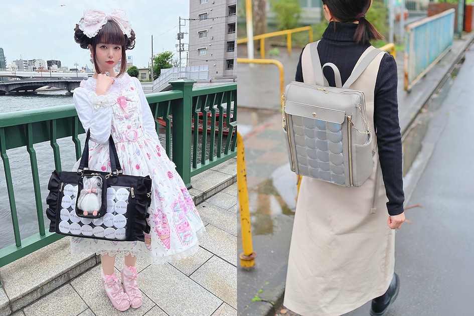 Take any bag and just decorate it with anime merch