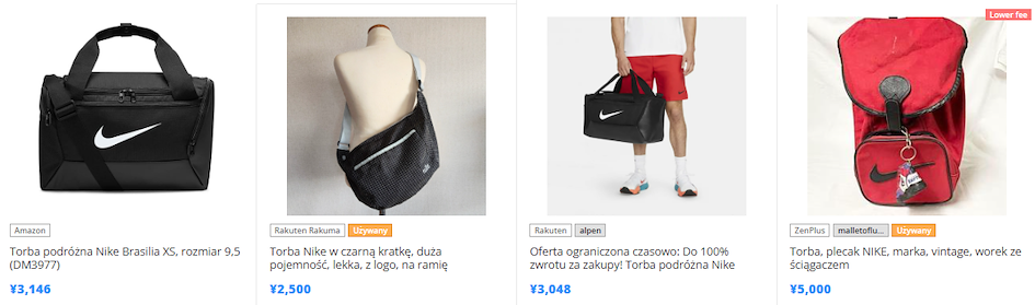 produkty z wielu sklepów
