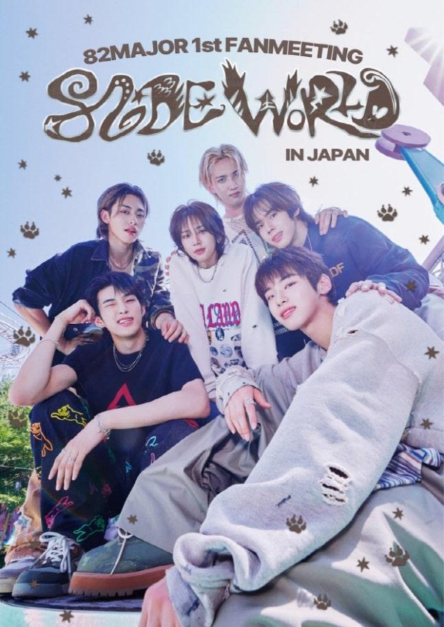Affiche du premier fan meeting du groupe K-POP 82MAJOR au Japon, &eacute;v&eacute;nement officiel &laquo; 1st Fanmeeting in Japan