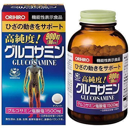 Glucosamine