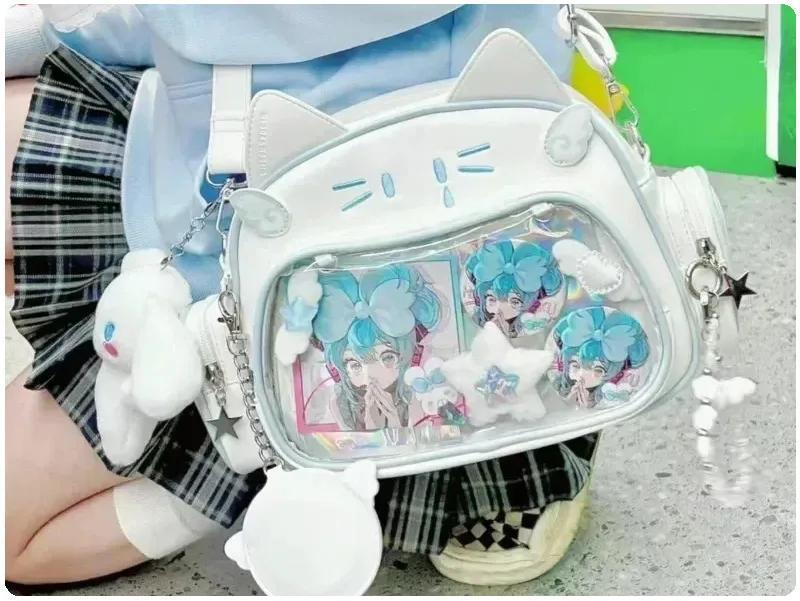 Acheter un ita-bag kawaii