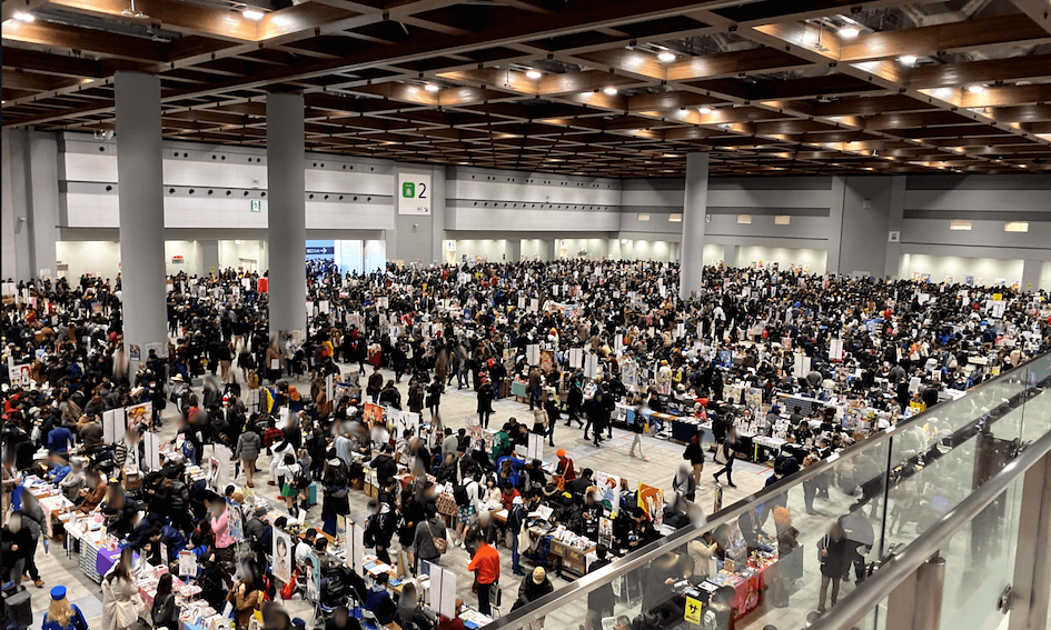 Comiket 97 held in winter of 2019.