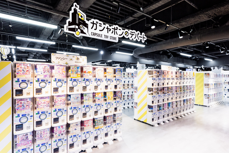 Ikebukuro Gashapon Department Store