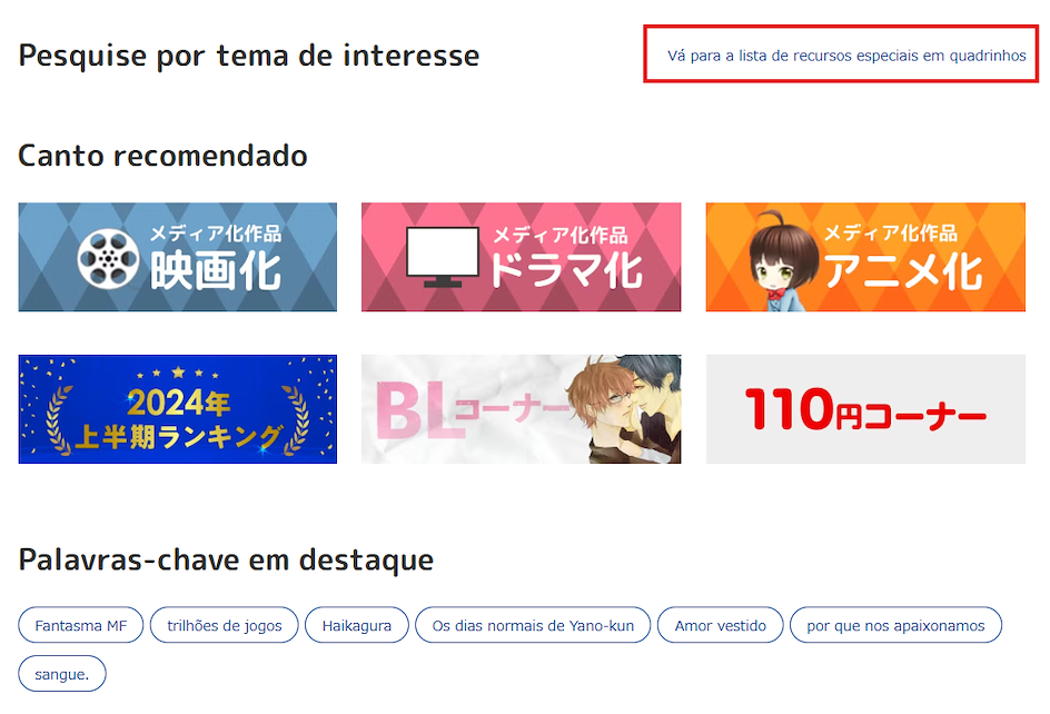 Pesquisa por tema de interesse