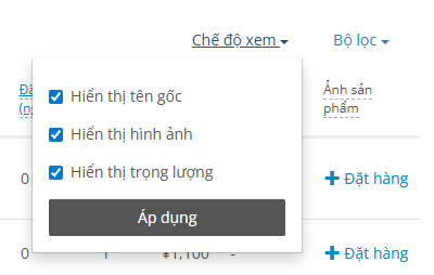 A new Customize View function.