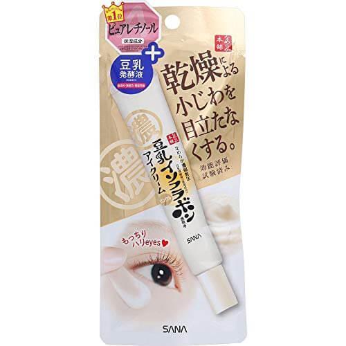 Sana Cosmetic Products Japan