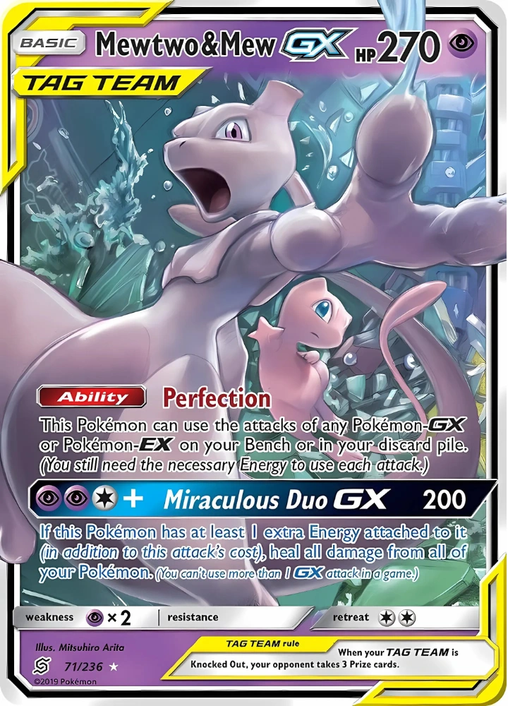 Carte Pok&eacute;mon japonaise Mewtwo & Mew GX