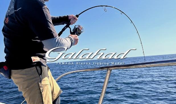 Yamaga Blanks Galahad