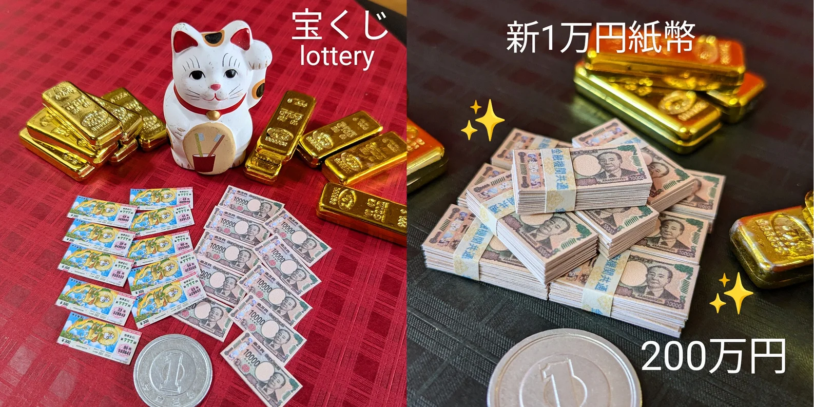 Dinero en miniatura, junto a gato de la suerte en minaitura y boletos de loter&iacute;a en miniatura.