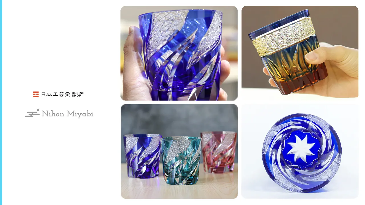Haku Glass